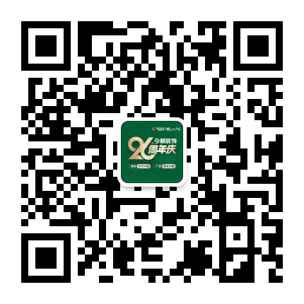安徽今朝装饰公众号二维码
