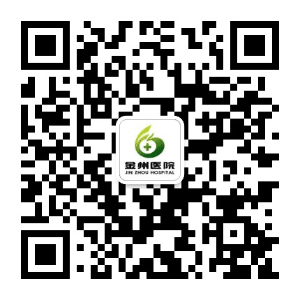 安康金州医疗公众号二维码