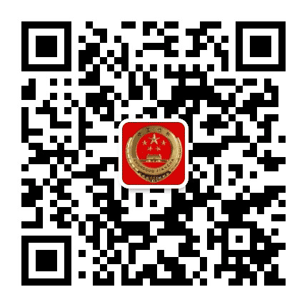大连金州检察公众号二维码