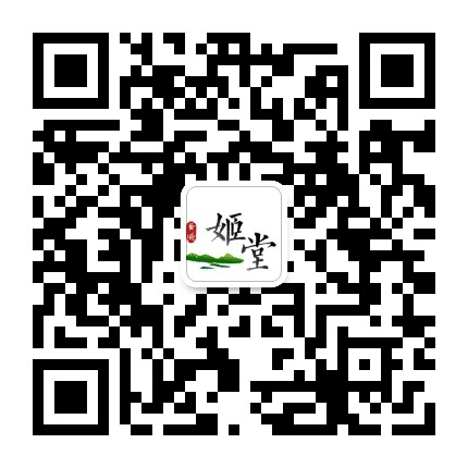 姬堂更新进行时公众号二维码