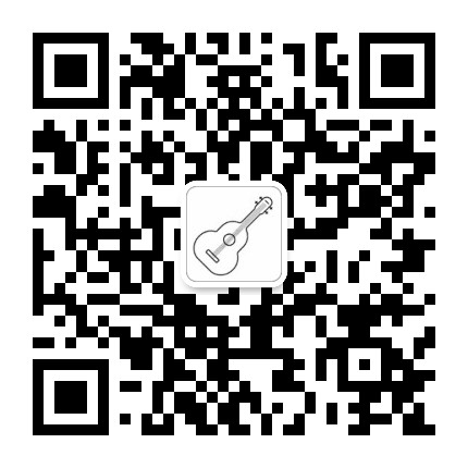 吉他自学成才公众号二维码