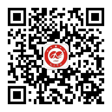 九江九三学社公众号二维码