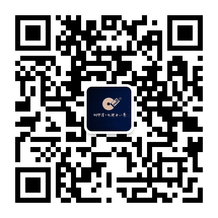 襄阳九街十八巷公众号二维码