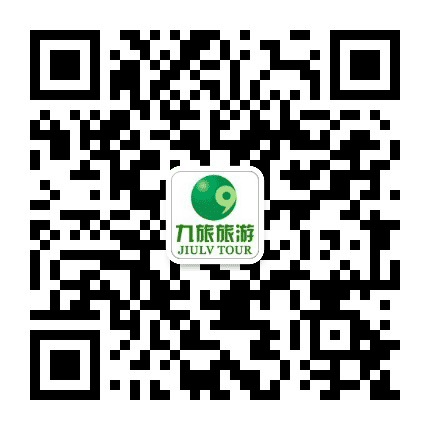 九旅旅游公众号二维码