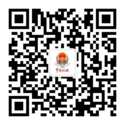 酒泉税务公众号二维码