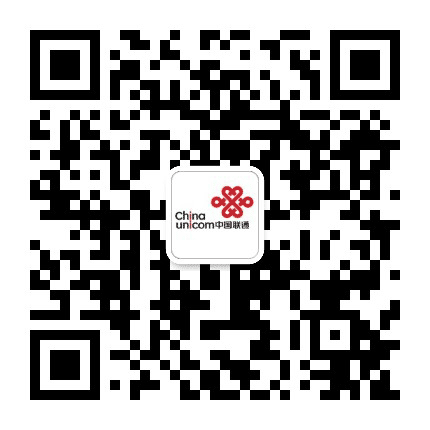 济源联通公众号二维码