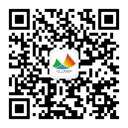 九江八里湖新区公众号二维码