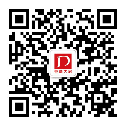 京精大房公众号二维码