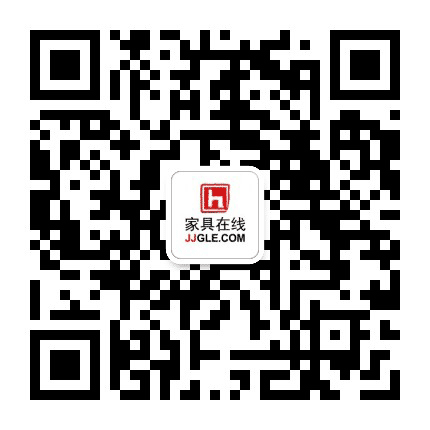 家具在线公众号二维码