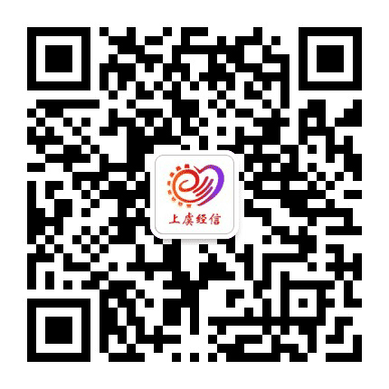 上虞经信公众号二维码