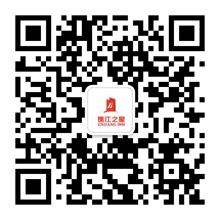 锦江之星靖边人民路汽车站酒店公众号二维码