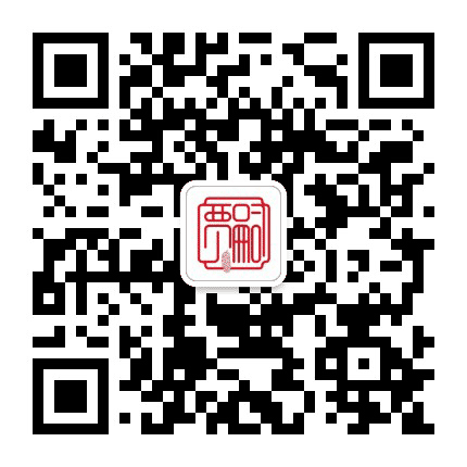 江津贾嗣公众号二维码