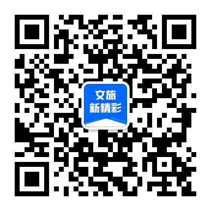 北京微政务公众号二维码