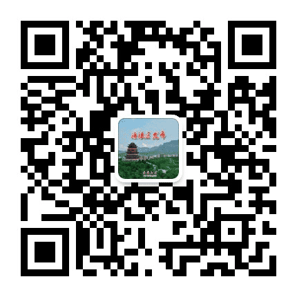 九江濂溪区发布公众号二维码