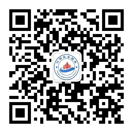 九江市政务服务管理局公众号二维码