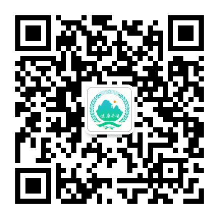 健康平凉公众号二维码