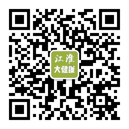 安徽省健康服务业协会公众号二维码