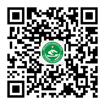 新疆克州人民医院公众号二维码