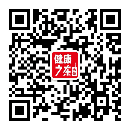 健康广东头条公众号二维码