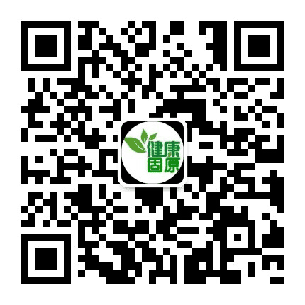 健康固原公众号二维码