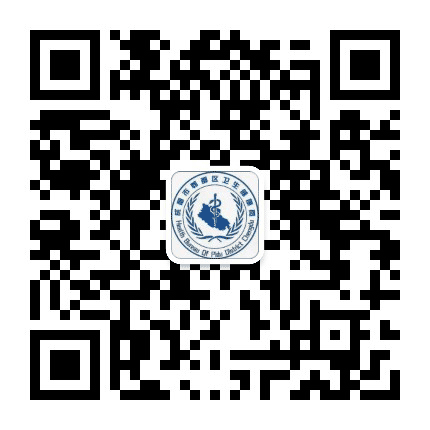 健康郫都公众号二维码