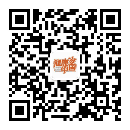 浙江省健康产业研究会公众号二维码