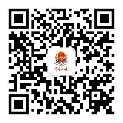 吉林税务公众号二维码
