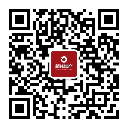 新龙地产公众号二维码