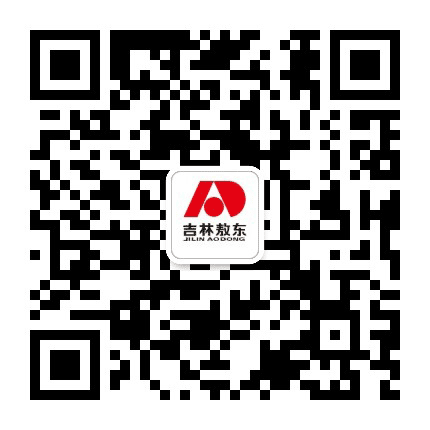 敖东牌安神补脑液公众号二维码