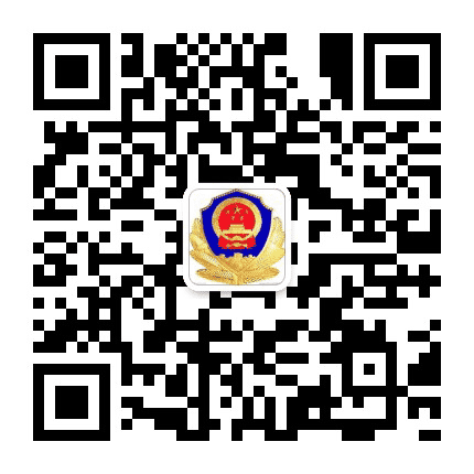 白山交警公众号二维码