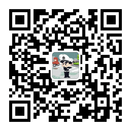 吉林高速交警靖宇大队公众号二维码