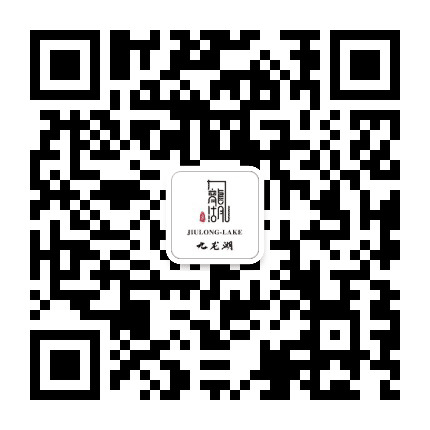 九龙湖旅游度假区公众号二维码