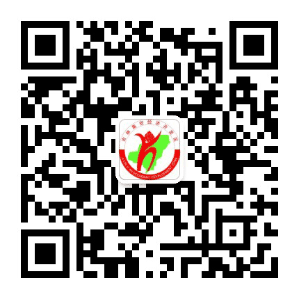 集安开发区公众号二维码