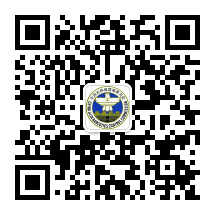 吉林禁毒公众号二维码