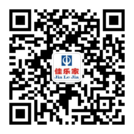 佳乐家即墨店公众号二维码
