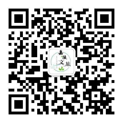 嘉陵文旅公众号二维码