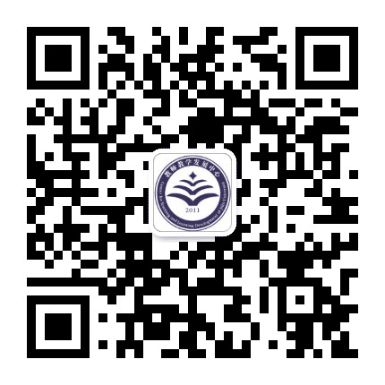 吉大教师教学发展中心公众号二维码