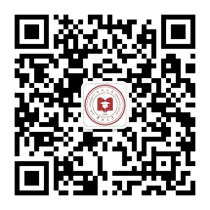 吉大研究生公众号二维码