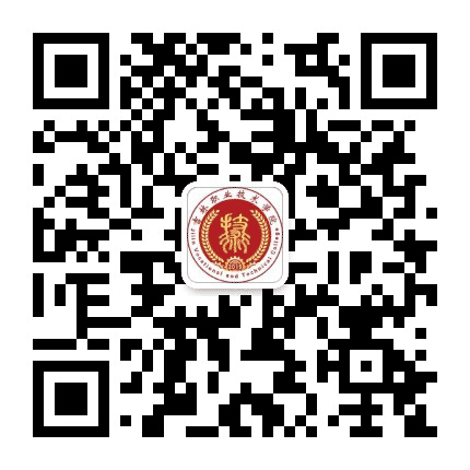 吉林职业技术学院公众号二维码