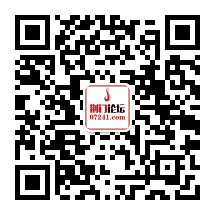 荆门论坛公众号二维码