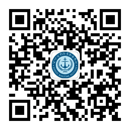 江苏海事职业技术学院公众号二维码