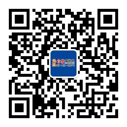 角美吉家家世界公众号二维码