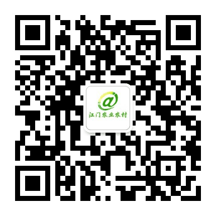 江门农业农村公众号二维码
