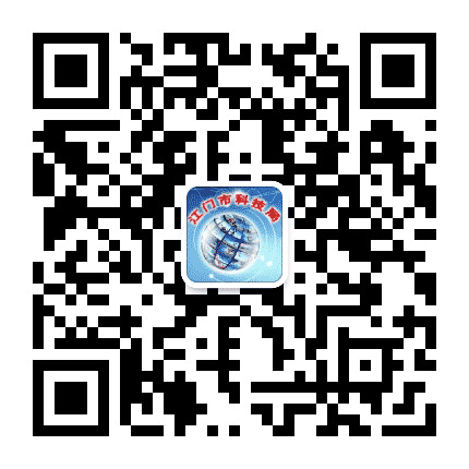 江门科技公众号二维码