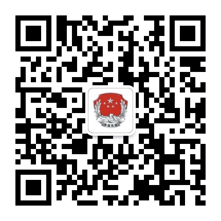荆门普法公众号二维码