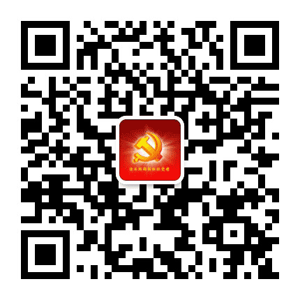 佳木斯两新组织党建公众号二维码