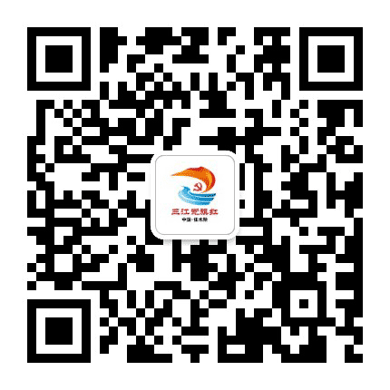 佳木斯组工公众号二维码