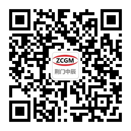 荆门中辰工贸公众号二维码