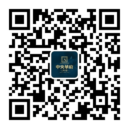 荆门中央华府公众号二维码