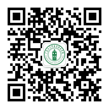 广东江门中医药职业学院学工部公众号二维码